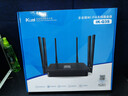 愛(ài)快（iKuai）IK-Q3S愛(ài)快路由器子母路由器千兆穿墻王wifi無(wú)線(xiàn)路由器信號增強家用路由器千兆端口全屋wifi套裝 子母路由器MESH組網(wǎng)一拖一 曬單實(shí)拍圖