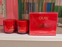玉蘭油（OLAY）全新超紅瓶面霜輕潤50g抗皺緊致抗衰老晚霜護膚品生日禮物送女友 曬單實(shí)拍圖