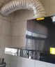 志高（CHIGO）國補油煙機頂吸抽油煙機歐式機大吸力 免拆洗揮手智控 一級能效國家補貼立減20% T16可配燃氣灶 曬單實(shí)拍圖