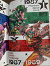 漫畫(huà) 畫(huà)集 JOJO35周年紀念冊·春季 獻給熱愛(ài)JOJO系列的粉絲 大開(kāi)本 全彩印刷 隨書(shū)附贈貼紙  高橋一生專(zhuān)訪(fǎng)等超多內容等你來(lái)看！ 曬單實(shí)拍圖