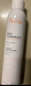 雅漾（Avene）舒泉調理噴霧300ML補水保濕爽膚濕敷水敏肌護膚化妝水大噴禮物 曬單實(shí)拍圖