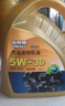 安耐馳煥芯 全合成渦輪增壓機油潤滑油 5W-30 SN級 4L  汽車(chē)用品 曬單實(shí)拍圖