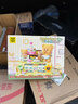 TOP TOY黃油小熊系列正版萬(wàn)年歷積木拼裝6-12歲兒童玩具女孩生日禮物 曬單實(shí)拍圖