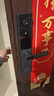 螢石DL20FV智能人臉視頻鎖 鐵門(mén)版標準鎖 3D人臉識別指紋握開(kāi)視頻鎖 家用半自動(dòng)貓眼門(mén)鈴電子鎖 曬單實(shí)拍圖