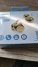 飛利浦（PHILIPS）藍牙耳機耳夾式無(wú)線(xiàn)開(kāi)放掛耳式骨傳導概念不入耳運動(dòng)跑步通話(huà)降噪適用于華強北藍牙耳機TAT3469-白 曬單實(shí)拍圖