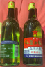 紅星二鍋頭 大二 清香型白酒 56度 500ml*12瓶 整箱裝 純糧口糧酒 曬單實(shí)拍圖