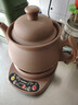 航方中藥鍋煎藥壺中藥壺紫砂全自動(dòng)智能分體式養生壺電子無(wú)釉藥罐熬藥電砂鍋家用煮燉藥鍋中藥煲陶瓷器 【萬(wàn)人選擇】原礦紫砂 4.5L 壺-ZS-CZ+赤底座 曬單實(shí)拍圖