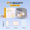 諾泰（nuotai）護(hù)腰帶腰間盤突出醫(yī)用級腰部支撐腰帶托圍椎間盤腰肌勞損久坐F06 XL碼（腰圍90-107cm）2尺7-3尺2 曬單實(shí)拍圖