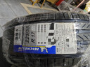 米其林（MICHELIN）汽車(chē)輪胎 225/55R17 101W 浩悅五代 Primacy 5 適配A6L/CC/途岳 曬單實(shí)拍圖