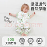 安舒棉嬰幼兒防踢被睡衣新生兒童天竹純棉分腿睡袋四季通款 天竹【前6后4 20-25℃】圓夢(mèng)兔 M碼【適合身高80-95cm】 曬單實(shí)拍圖
