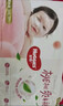好奇（Huggies）鉑金裝小桃褲成長(cháng)褲XXL74片(15kg以上)尿不濕【透爽散熱】 曬單實(shí)拍圖
