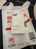 綠聯(lián)45W氮化鎵適用45w蘋(píng)果17充電器iphone17/16ProMax/Air手機PD30W氮化鎵快充頭Type-C數據線(xiàn)插頭 曬單實(shí)拍圖