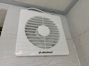 金羚（JINLING）強力排氣扇衛生間廚房低噪換氣扇窗墻式APC15-2-C(B8) 曬單實(shí)拍圖