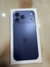 Apple/蘋(píng)果 iPhone 17 Pro Max 512GB 深藍色 支持移動(dòng)聯(lián)通電信5G 雙卡雙待手機 曬單實(shí)拍圖