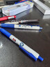 斑馬牌（ZEBRA）JJ15多彩語(yǔ)言限定中性圓珠筆0.5mm按動(dòng)子彈頭學(xué)生刷題筆標注手賬筆JJ15-HI藍色單支裝 曬單實(shí)拍圖
