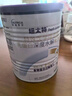 紐太特 特殊醫學(xué)用途嬰兒乳蛋白深度水解配方食品 0-12月適用 450g 曬單實(shí)拍圖