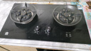 容聲燃氣灶雙灶5.2KW一級能效家用天然氣液化氣煤氣爐灶臺式嵌入式猛火方架銅蓋可翻蓋爐具定時(shí)鴛鴦灶 豪配款 鋼化玻璃+5.2kw雙九腔猛火+雙邊定時(shí) 【適配氣源】瓶裝液化氣丨5.0kW 曬單實(shí)拍圖