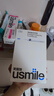 usmile笑容加電動(dòng)牙刷y30s 智能AI新動(dòng)力大擺幅 Y30S冰川白 情侶送男女友禮物 生日禮物 冠軍同款  曬單實(shí)拍圖