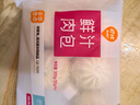 巴比 鮮汁肉包 300g*2包 共12只 早餐包子饅頭 生鮮面點(diǎn) 速食方便菜  曬單實(shí)拍圖