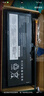 極川 適配聯(lián)想ThinkPad X240 X250 X260 X270 T440 T450 T460 T470P筆記本電池L450 W550S電腦電池6芯 曬單實(shí)拍圖