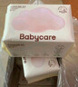 babycare面膜柔巾嬰兒一次性洗臉巾干濕兩用小熊巾加厚綿柔巾 80抽*18包 曬單實(shí)拍圖