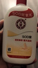 大寶SOD蜜多規格滋潤保濕補水面秋冬潤膚霜身體乳液男女學(xué)生送禮 大寶SOD蜜200ml*2 曬單實(shí)拍圖