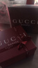 古馳（GUCCI）花悅淡香水女士30ML甜橙茉莉香氛禮盒生日禮物女士效期26/12 曬單實(shí)拍圖