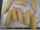 佳農 內蒙黃糯玉米棒8袋*220g 軟糯香甜 真空鎖鮮 源頭直發(fā) 禮盒包郵 曬單實(shí)拍圖