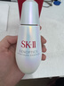 SK-II光子小燈泡美白祛斑淡斑精華液75ml化妝品sk2護膚品套裝生日禮物 曬單實(shí)拍圖