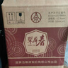 五糧液 翠屏春 春釀系列光瓶 濃香型白酒 52度 500ml*6 整箱裝  曬單實(shí)拍圖