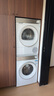 西門(mén)子（SIEMENS）小晶鉆超氧版Pro 洗烘套裝 10kg滾筒全自動(dòng)洗衣機+10kg變頻熱泵烘干機 WG54H1E00W+WQ53H2001W  曬單實(shí)拍圖