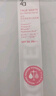 姬芮（ZA）馮建宇推薦白色煥真隔離霜防曬遮瑕妝前乳三合一 35g*2 SPF34 曬單實(shí)拍圖