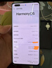 華為HUAWEI Mate70/60/50/40/30pro+/Pura/Nova/折疊系列 二手手機 華為 P30 Pro 曬單實(shí)拍圖