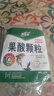 果香果酸發(fā)酵顆粒玉米五谷雜糧野釣顆粒打窩料水庫鯉魚(yú)重窩窩料 果酸顆粒300克*1包 曬單實(shí)拍圖