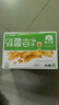 蒙牛早餐奶麥香味250ml*16盒 早餐伴侶燕麥醇香 送禮盒裝新老包裝交替 曬單實(shí)拍圖