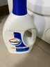 威露士衣物消毒液1.6L 內衣褲襪子除菌液 殺菌99.9% 除螨  可配洗衣液用 曬單實(shí)拍圖