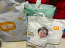 宜嬰全包臀泡泡腰圍嬰兒超薄透氣拉拉褲薄款夏天蛋白蠶絲中包 紙尿褲M(mǎn)號23片 曬單實(shí)拍圖