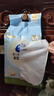 維達（Vinda）嬰兒洗臉巾80抽*單包 一次性毛巾抽取式寶寶專(zhuān)用 母嬰潔面擦臉巾 曬單實(shí)拍圖