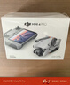 大疆 DJI Mini 4 Pro 全能迷你航拍機 入門(mén)級無(wú)人機 高清專(zhuān)業(yè)無(wú)損豎拍 智能跟隨全景拍攝 暢飛套裝（帶屏遙控器） 官方標配 無(wú)內存卡 曬單實(shí)拍圖