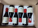 晚歌法國進(jìn)口紅酒整箱187ml*6支禮盒裝微醺晚安干紅葡萄酒6瓶小酒 曬單實(shí)拍圖