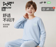 貓人男童睡衣兒童睡衣純棉長(cháng)袖春秋季中大童男孩家居服套裝 灰藍 140 曬單實(shí)拍圖