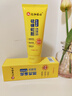 仁和匠心硫磺洗面奶控油祛痘除螨蟲(chóng)去黑頭去角質(zhì)收縮毛孔青少年潔面乳2支 曬單實(shí)拍圖