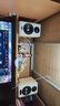 漫步者（EDIFIER）S880MKII 精致HIFI有源2.0音箱 高保真藍牙連接 電腦音響 電視音響 家用 禮物 曬單實(shí)拍圖