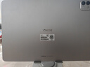 榮耀平板MagicPad3 13.3英寸驍龍8Gen3平板電腦 165Hz高刷超清護眼屏 網(wǎng)課學(xué)習娛樂(lè )二合一游戲辦公 12GB+256GB 星空灰 官方標配 曬單實(shí)拍圖