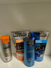 歐萊雅男士洗面奶控油深層清潔護膚品磨砂潔面乳火山泥氨基酸潔面膏 【小樣】50ml*4支【4款】 曬單實(shí)拍圖