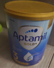 愛(ài)他美（Aptamil）金裝澳洲版（新包裝）含DHA嬰幼兒配方牛奶粉900g 原裝原罐進(jìn)口 3段 【1歲以上】效期27年6-10月 1罐裝【咨詢(xún)領(lǐng)券 更劃算】 曬單實(shí)拍圖