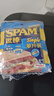 世棒（SPAM）午餐肉獨立包裝清淡味60g*5 泡面伴侶早餐火鍋開(kāi)袋即食戶(hù)外 曬單實(shí)拍圖