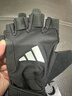 阿迪達斯（adidas）健身手套男女運動(dòng)半指訓練單杠引體向上擼鐵器械鍛煉防滑攀巖騎行 曬單實(shí)拍圖