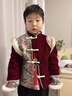 雀棲枝冬季拜年服男童加厚兒童過(guò)年服裝女童漢服女寶年服唐裝男寶喜慶服 錦歲男款 130 曬單實(shí)拍圖