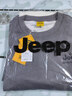 JEEP吉普衛衣男外套秋冬季寬松長(cháng)袖T恤男士潮流休閑上衣服男裝 灰色 M 曬單實(shí)拍圖